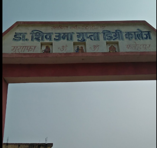 Dr. Shiv Uma Gupta Degree College Fatehpur